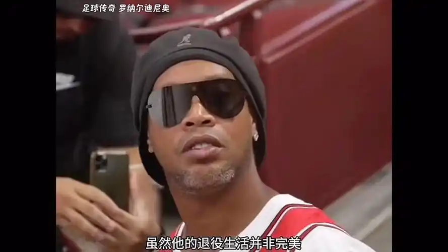 四场狂轰