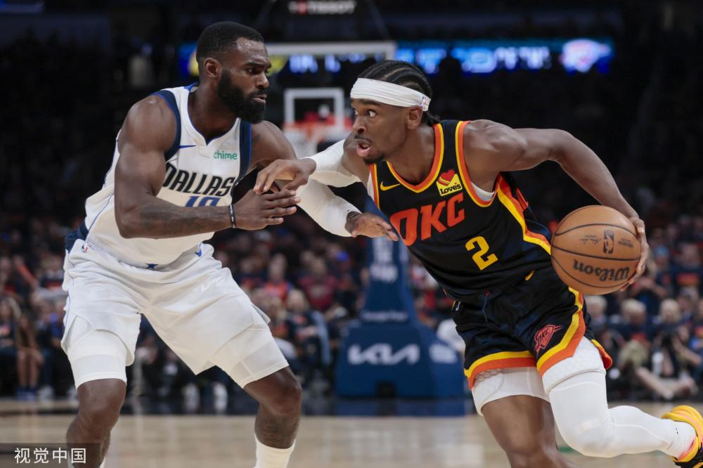 不少人质疑 不少人质疑